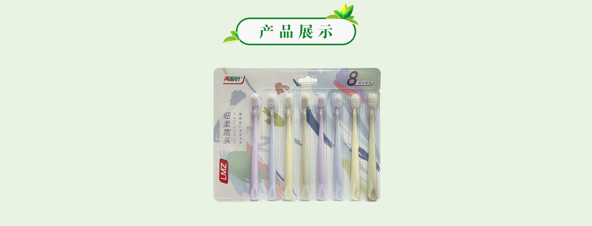 k8凯发(中国)天生赢家·一触即发