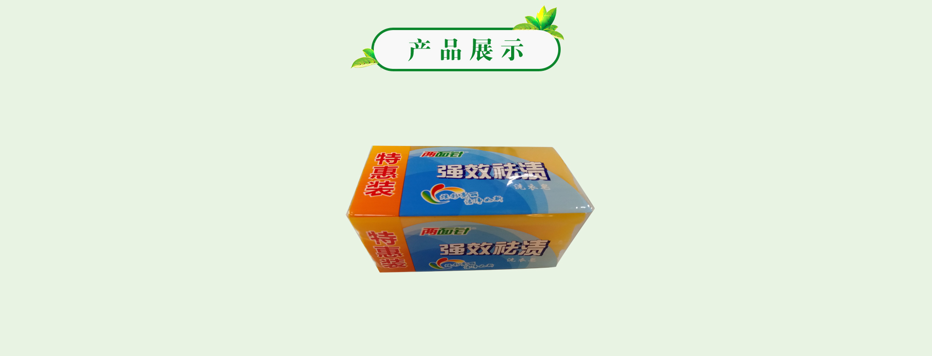 k8凯发(中国)天生赢家·一触即发