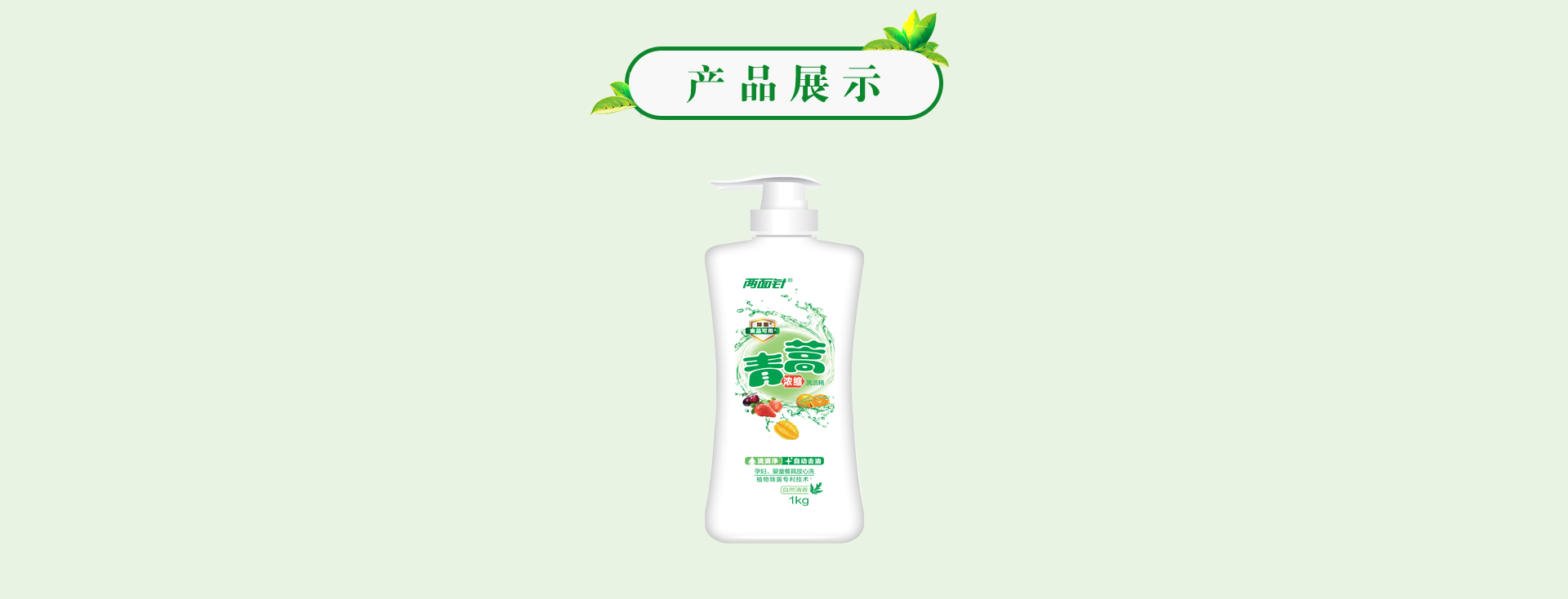 k8凯发(中国)天生赢家·一触即发