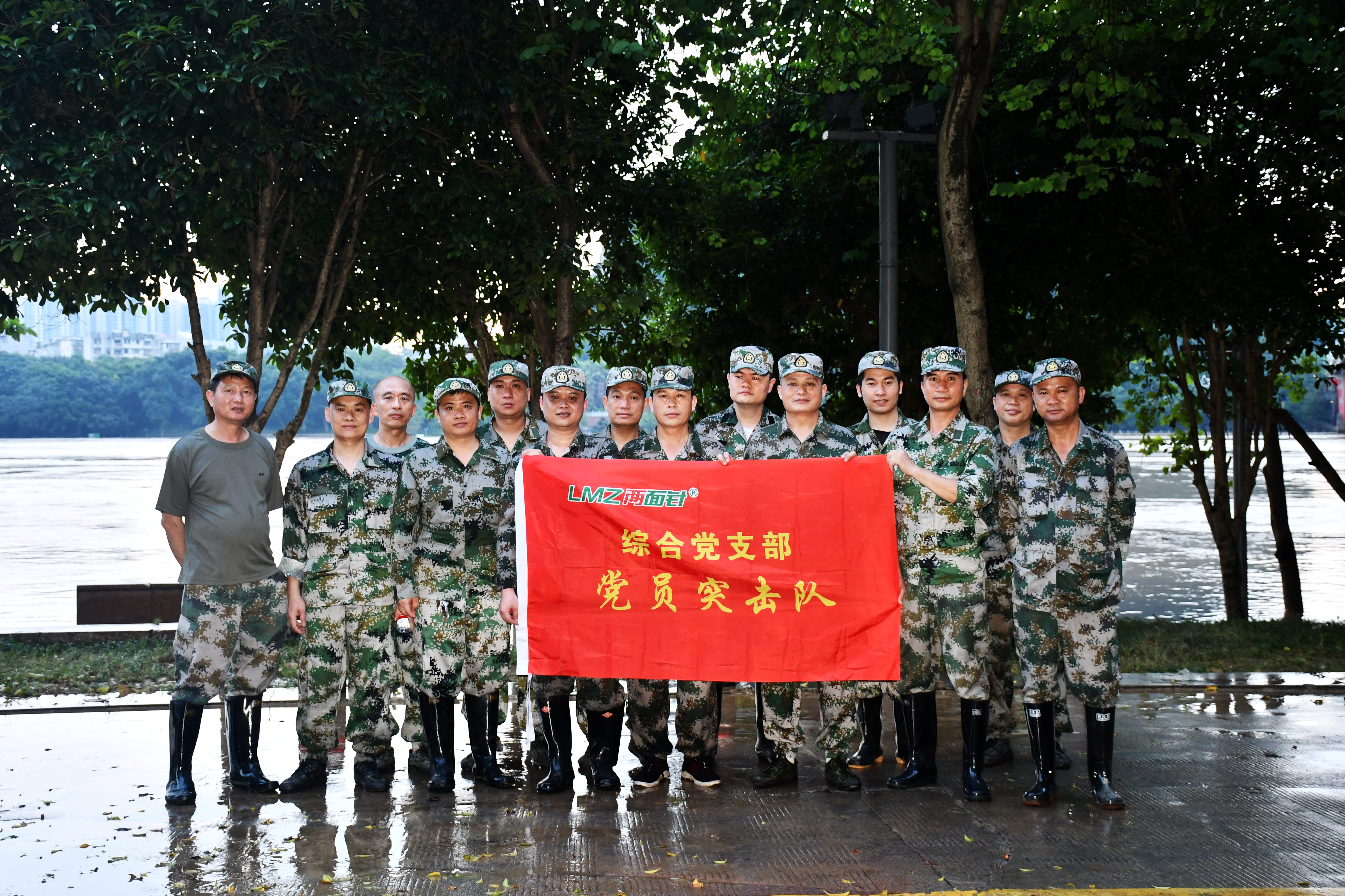 k8凯发(中国)天生赢家·一触即发
