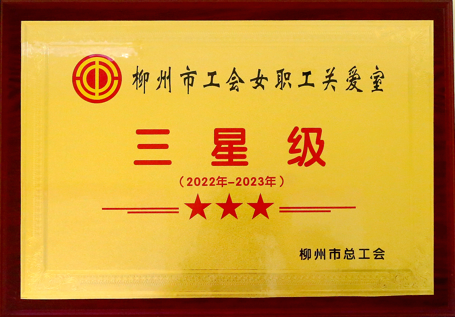 k8凯发(中国)天生赢家·一触即发