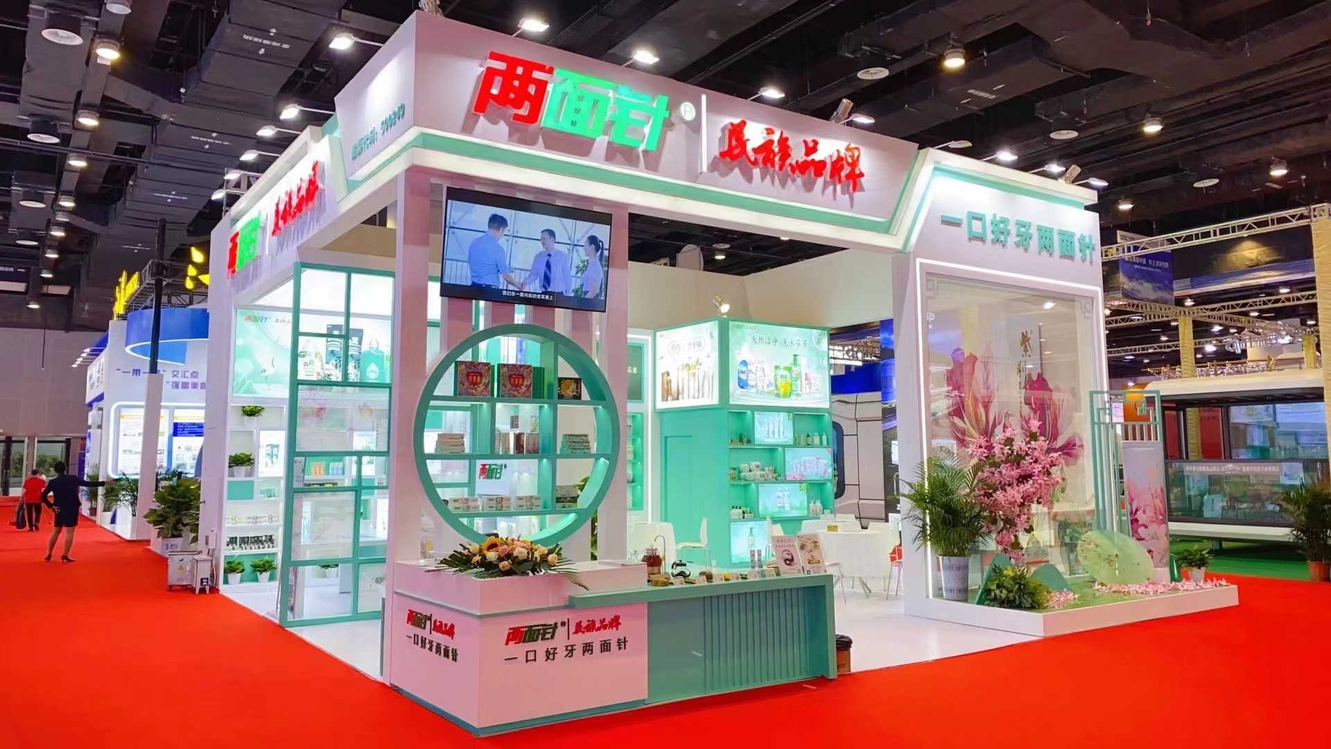 k8凯发(中国)天生赢家·一触即发