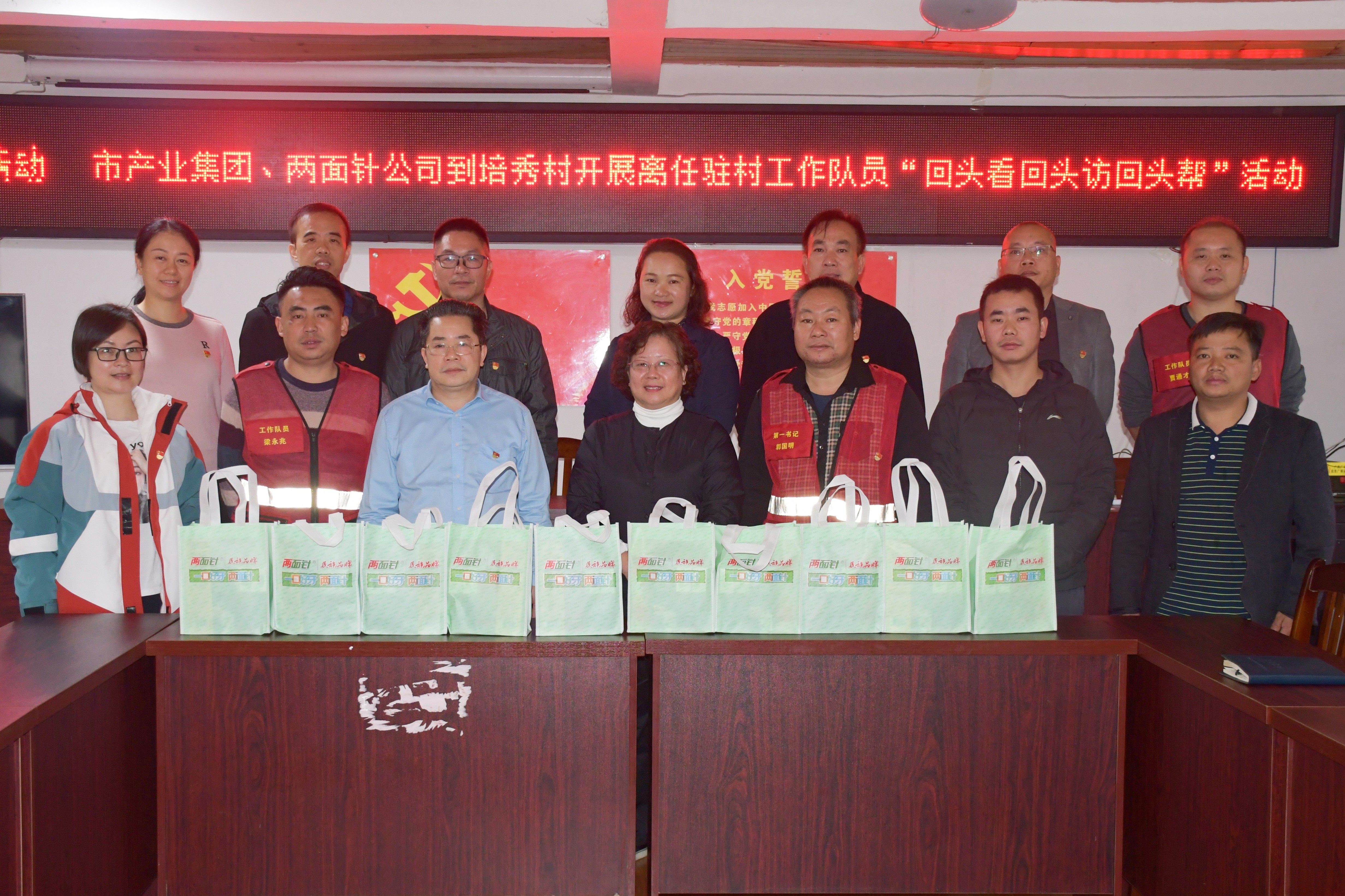 k8凯发(中国)天生赢家·一触即发