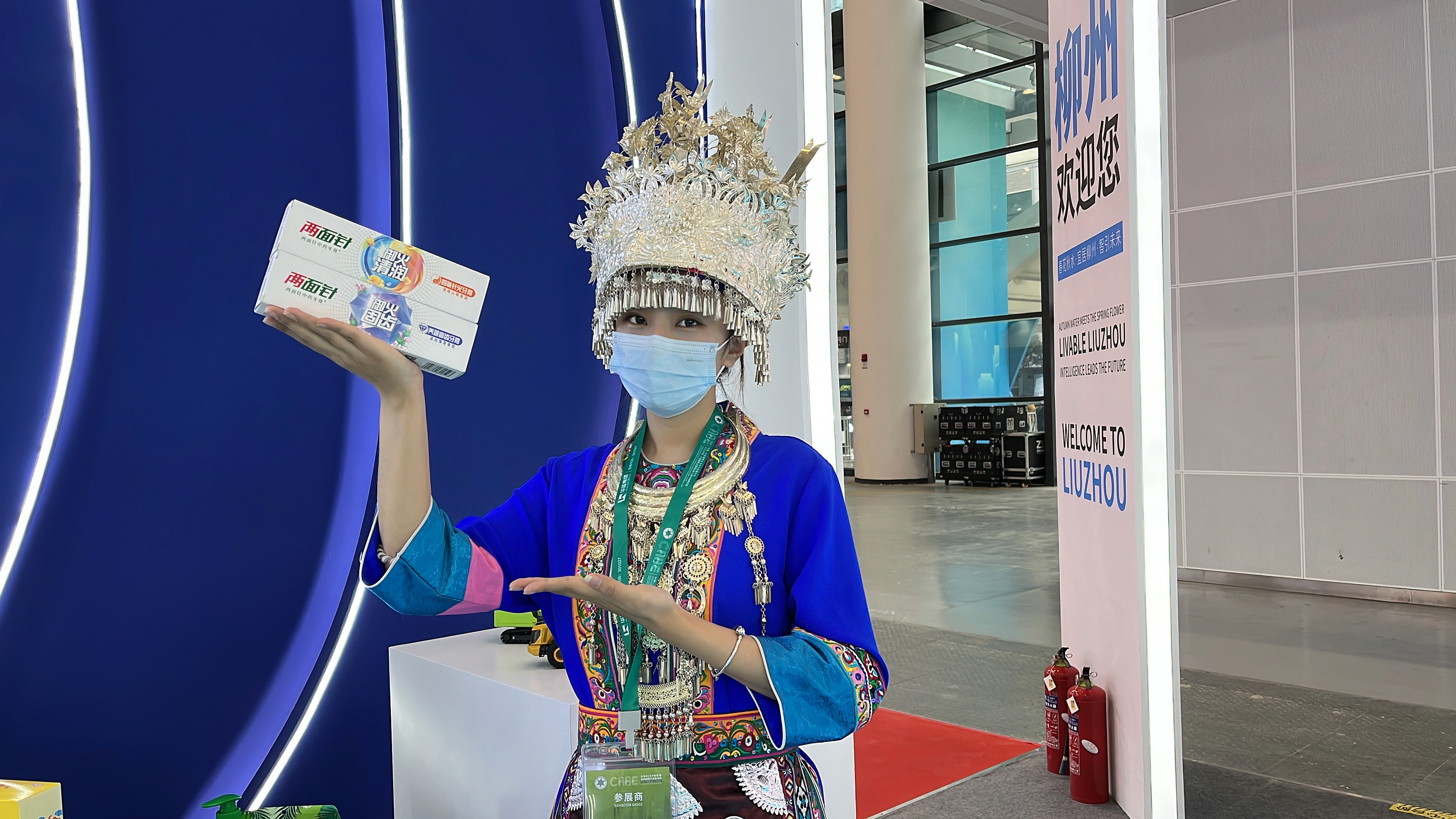 k8凯发(中国)天生赢家·一触即发