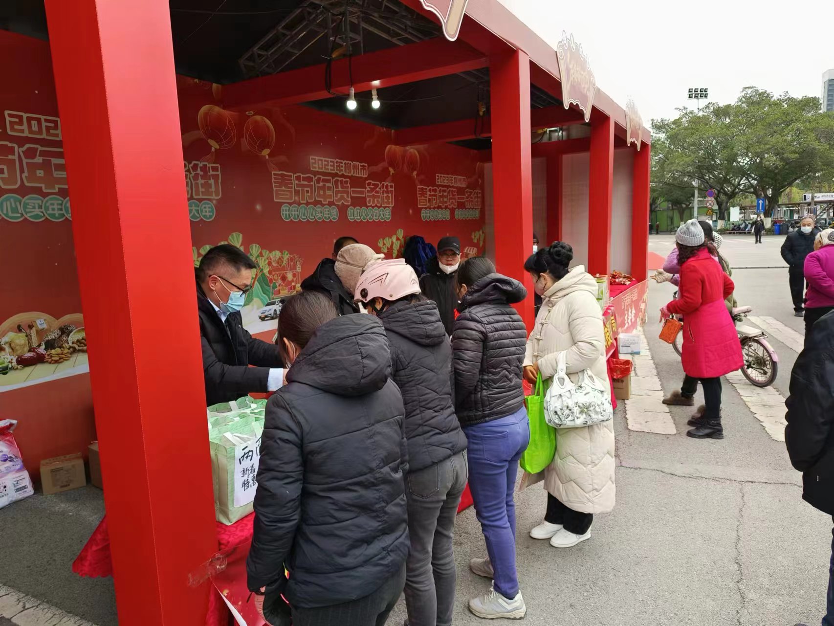 k8凯发(中国)天生赢家·一触即发