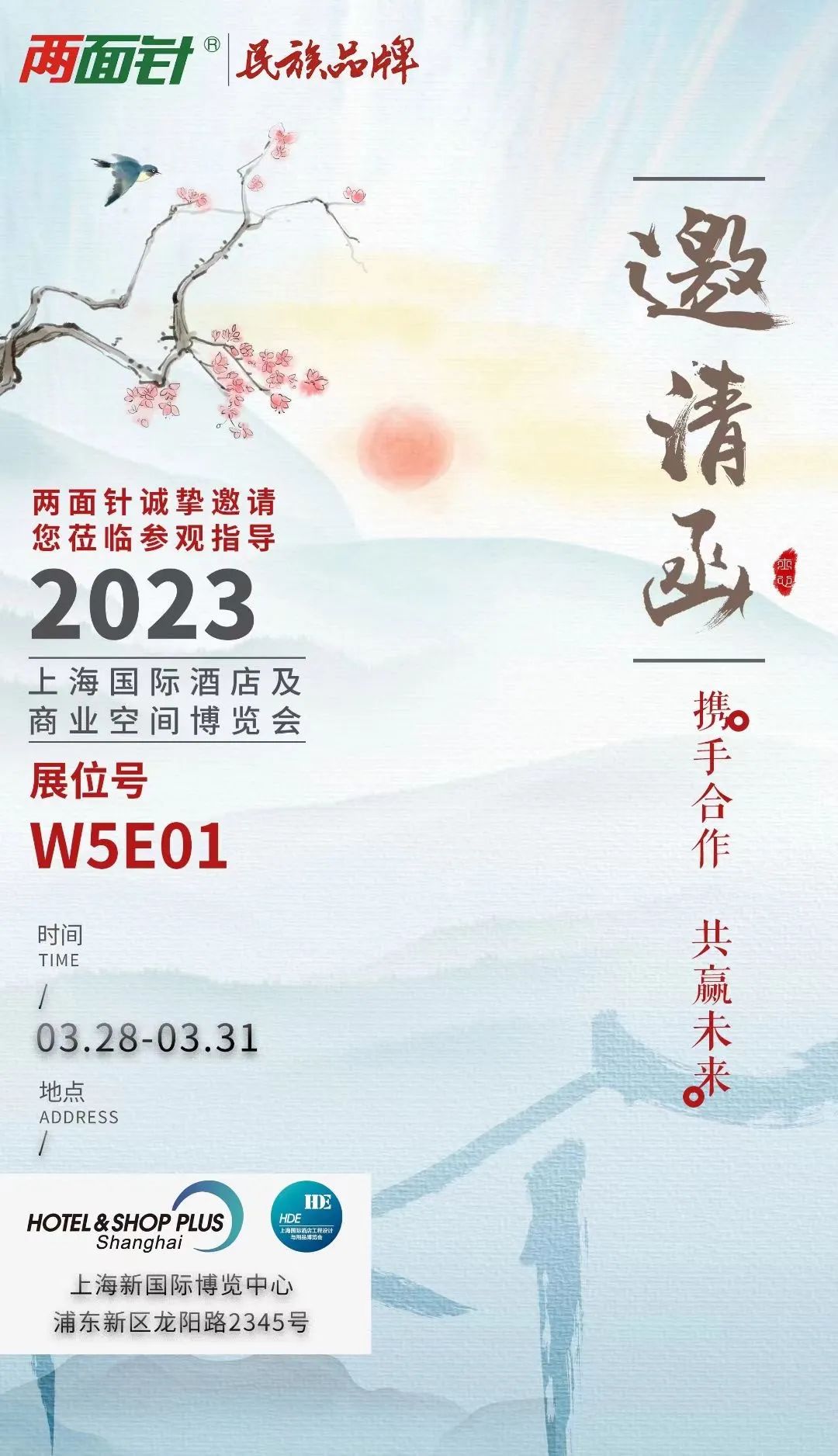 k8凯发(中国)天生赢家·一触即发