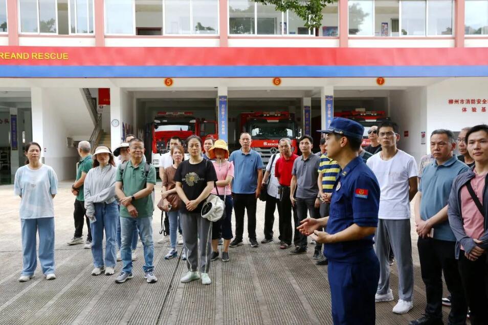 k8凯发(中国)天生赢家·一触即发