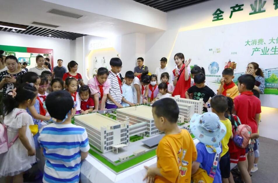 k8凯发(中国)天生赢家·一触即发