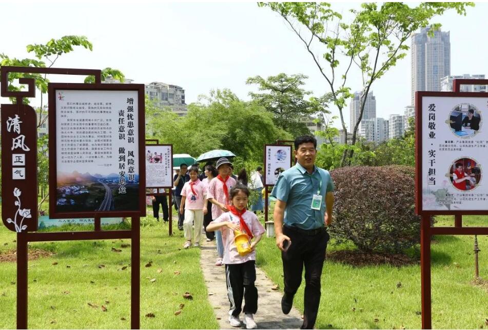 k8凯发(中国)天生赢家·一触即发