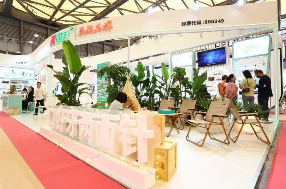 k8凯发(中国)天生赢家·一触即发