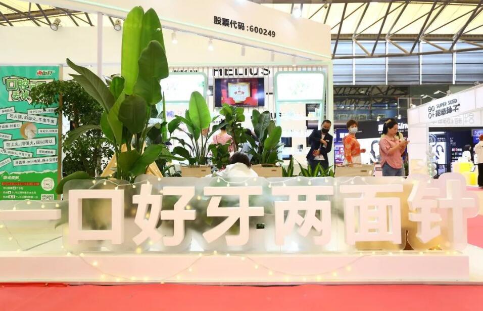 k8凯发(中国)天生赢家·一触即发