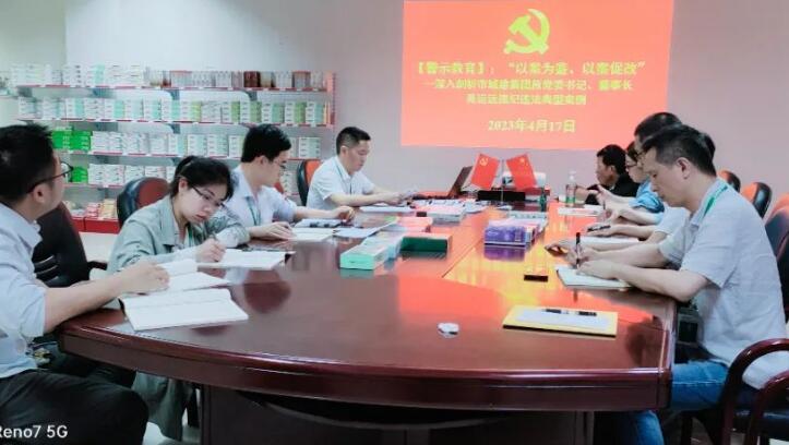k8凯发(中国)天生赢家·一触即发