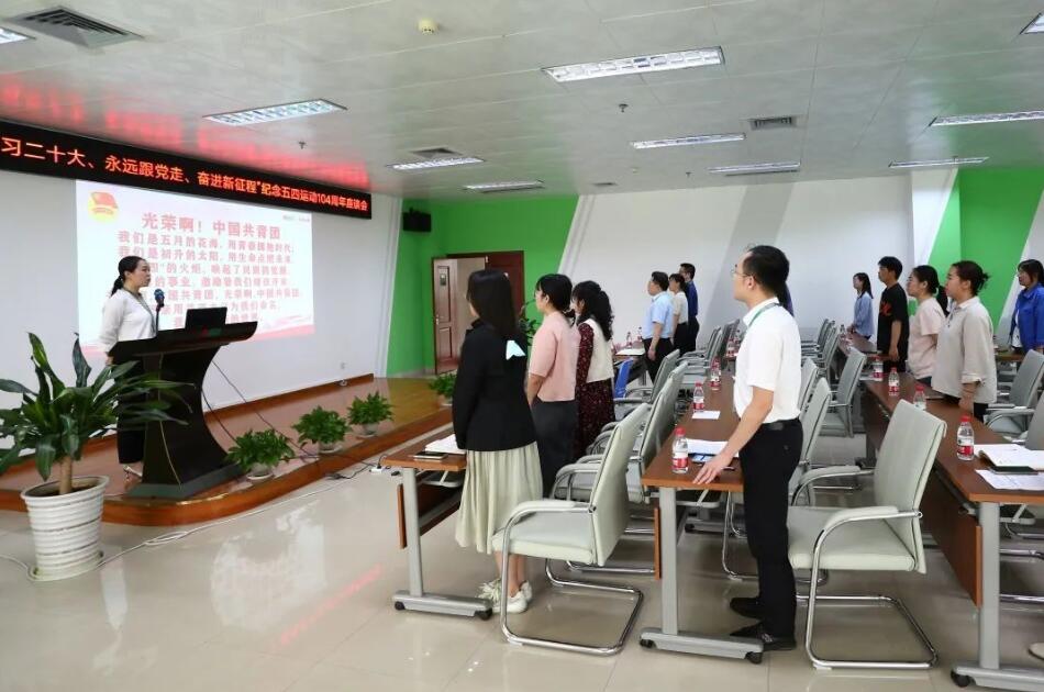 k8凯发(中国)天生赢家·一触即发