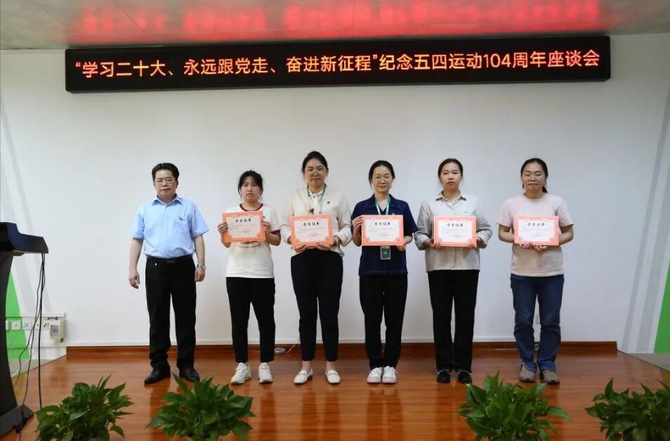 k8凯发(中国)天生赢家·一触即发