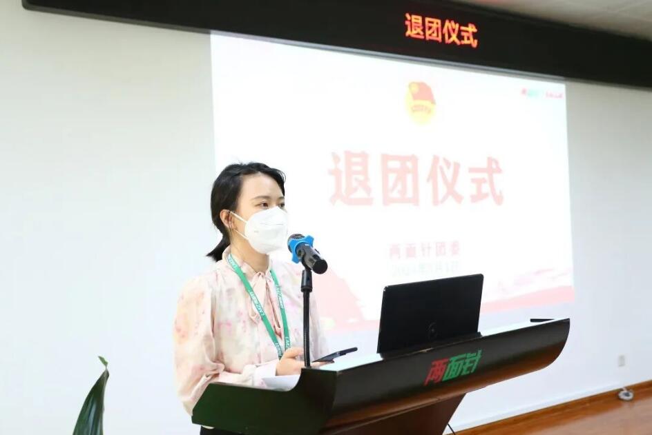 k8凯发(中国)天生赢家·一触即发