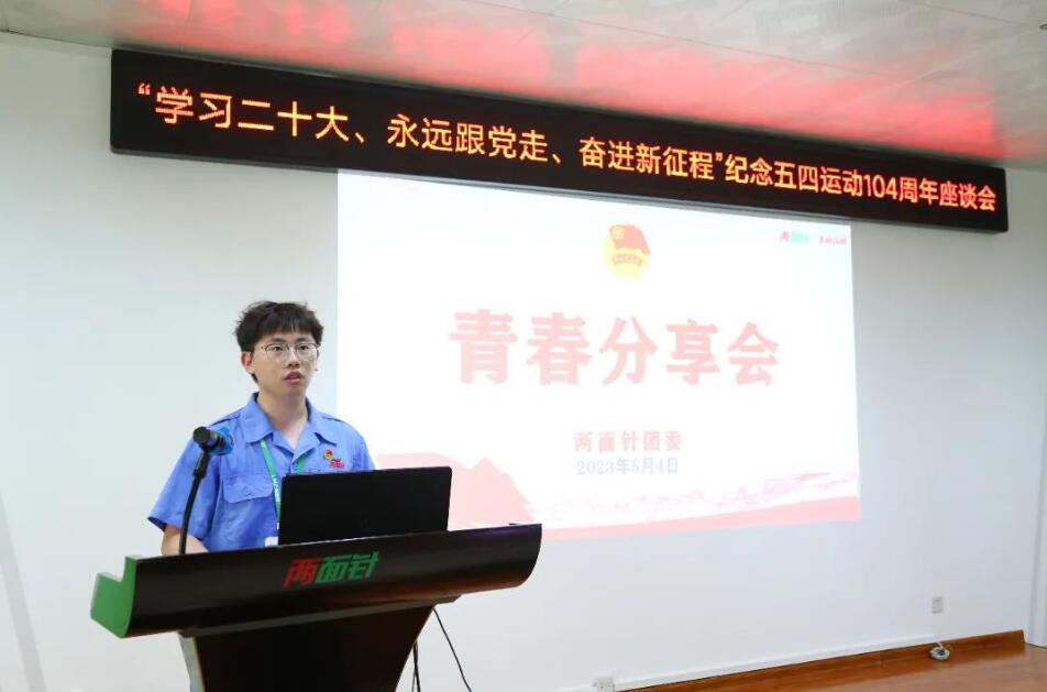 k8凯发(中国)天生赢家·一触即发