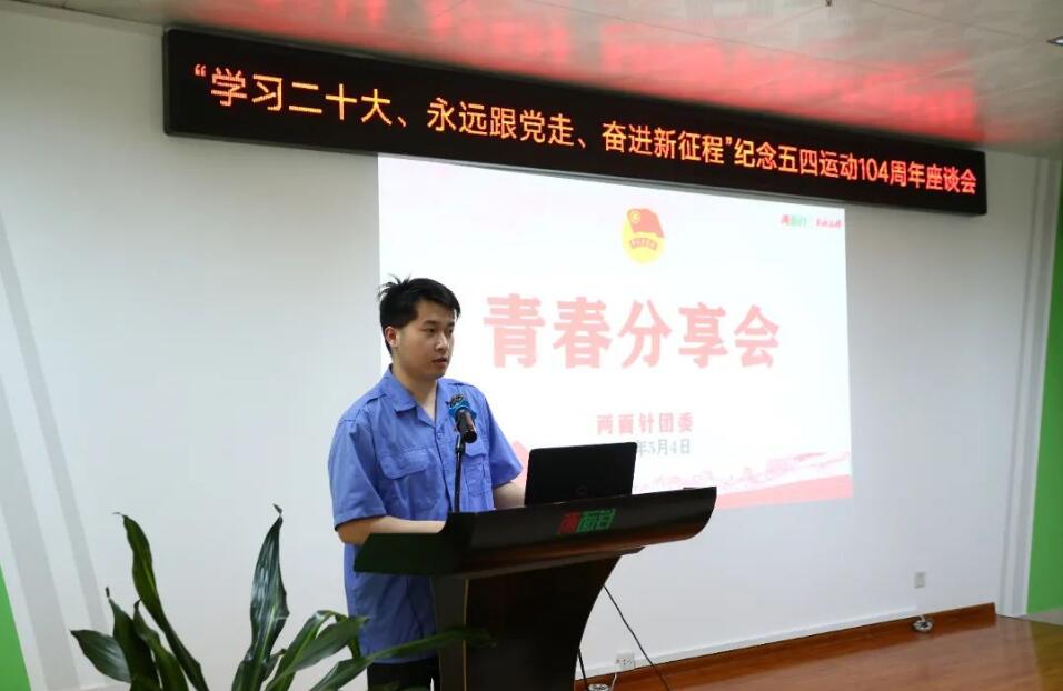 k8凯发(中国)天生赢家·一触即发