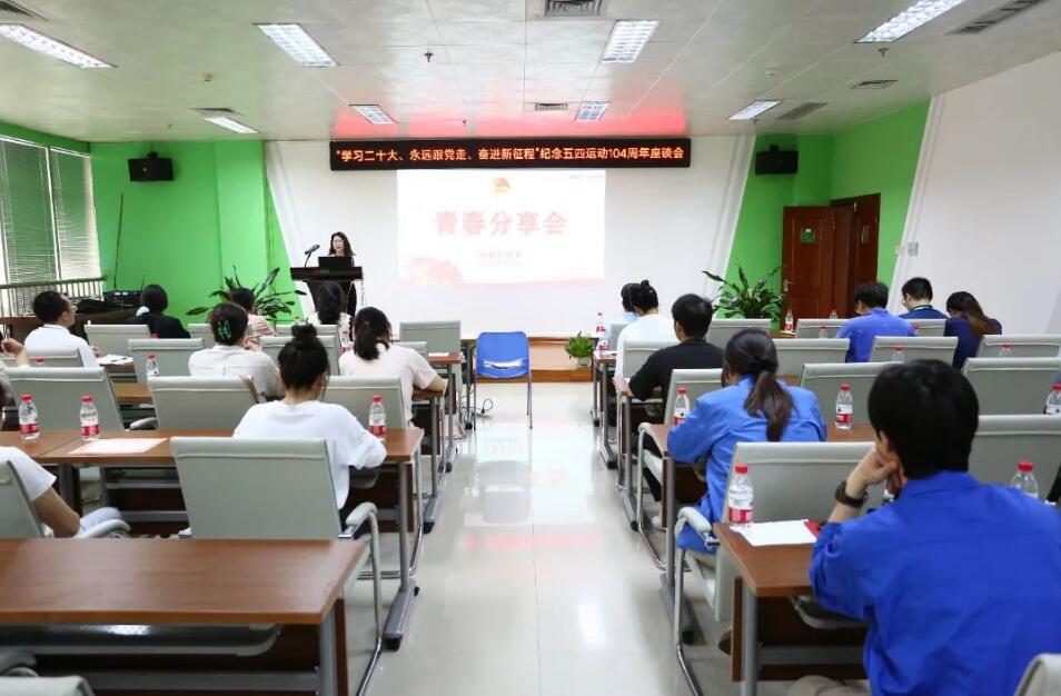 k8凯发(中国)天生赢家·一触即发