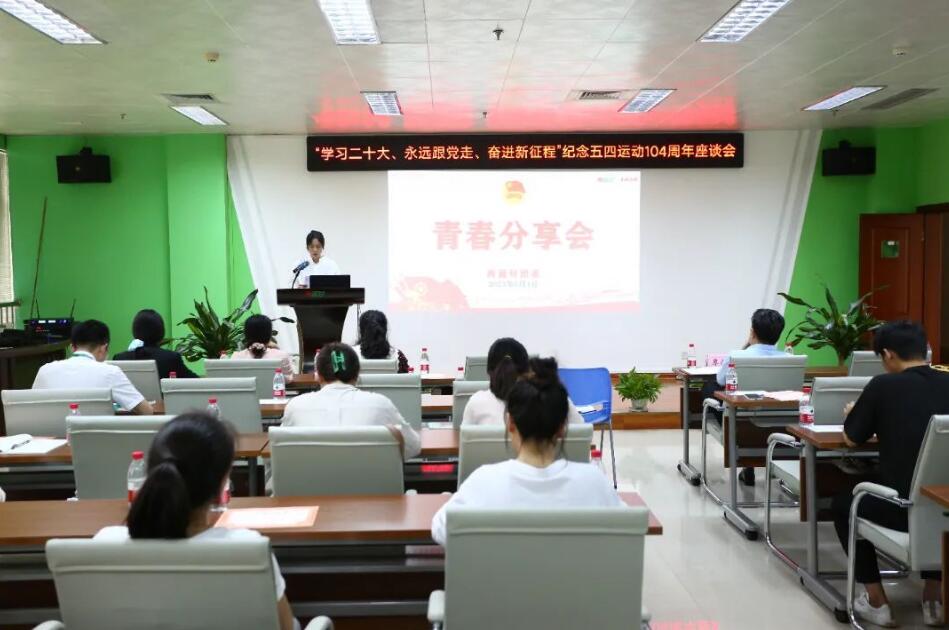 k8凯发(中国)天生赢家·一触即发