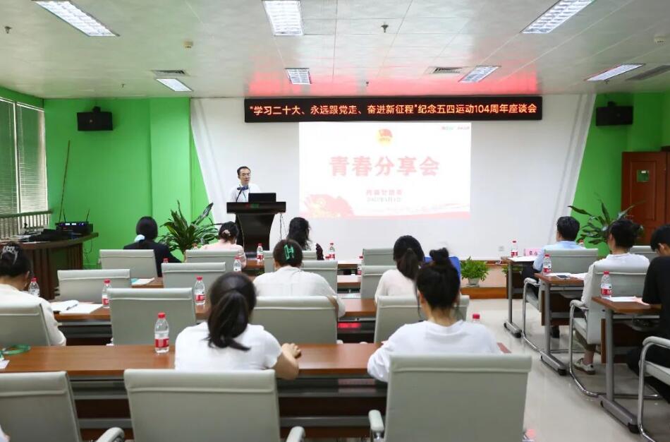 k8凯发(中国)天生赢家·一触即发