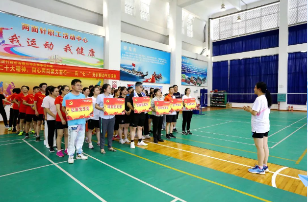 20230815160826_4345 k8凯发(中国)天生赢家·一触即发