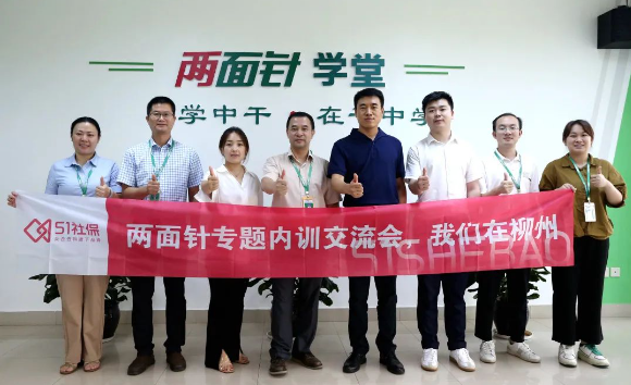 k8凯发(中国)天生赢家·一触即发