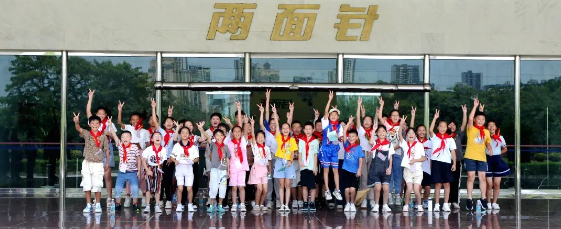 k8凯发(中国)天生赢家·一触即发
