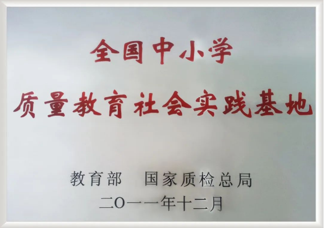 k8凯发(中国)天生赢家·一触即发