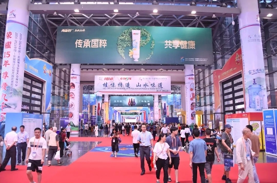 20230927110054_8290 k8凯发(中国)天生赢家·一触即发
