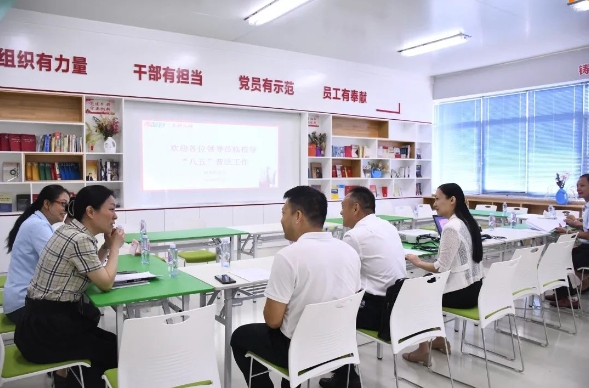 20230927112820_7622 k8凯发(中国)天生赢家·一触即发