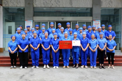 20230927114839_2377 k8凯发(中国)天生赢家·一触即发
