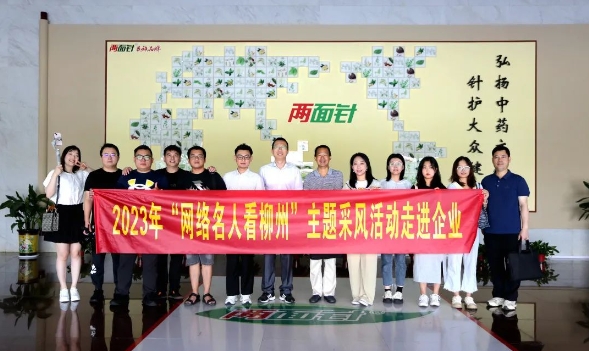 k8凯发(中国)天生赢家·一触即发
