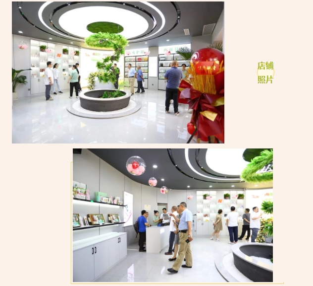20230927151108_4515 k8凯发(中国)天生赢家·一触即发