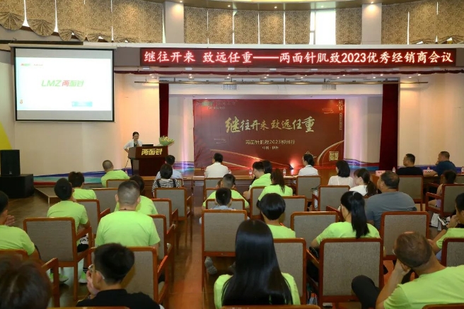 k8凯发(中国)天生赢家·一触即发