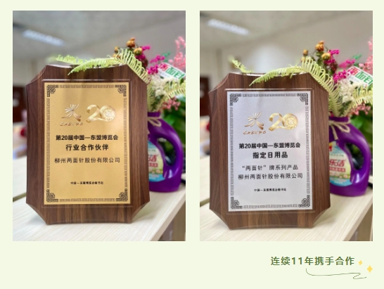 k8凯发(中国)天生赢家·一触即发
