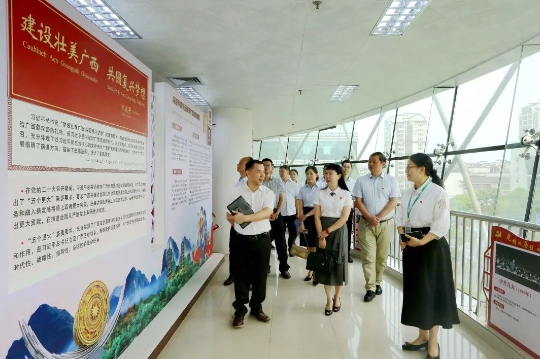 20230927153101_0855 k8凯发(中国)天生赢家·一触即发