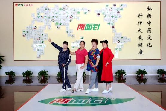 k8凯发(中国)天生赢家·一触即发