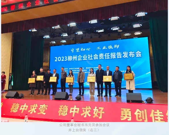 k8凯发(中国)天生赢家·一触即发