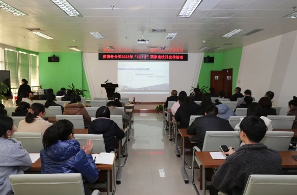 k8凯发(中国)天生赢家·一触即发