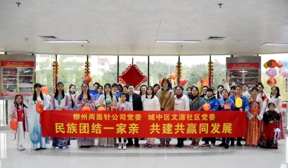k8凯发(中国)天生赢家·一触即发