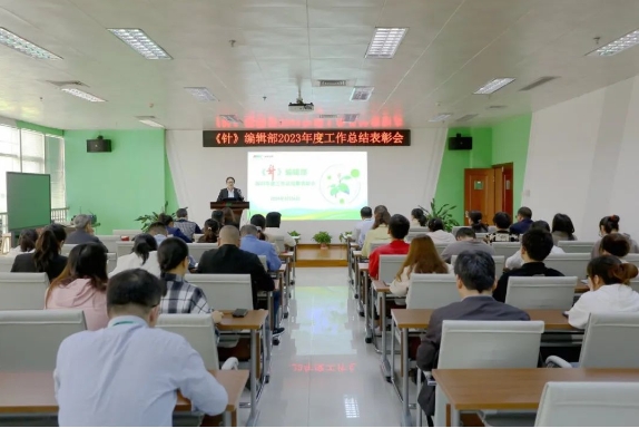 20240410114703_3308 k8凯发(中国)天生赢家·一触即发