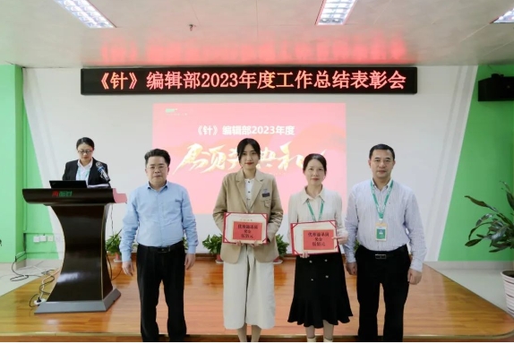 20240410114716_3747 k8凯发(中国)天生赢家·一触即发