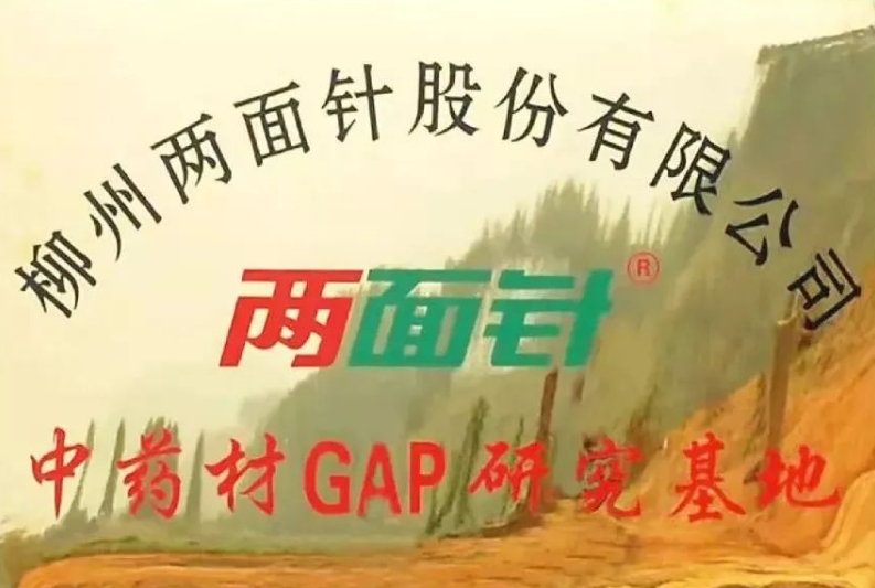 k8凯发(中国)天生赢家·一触即发