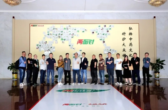 20240410115809_9677 k8凯发(中国)天生赢家·一触即发