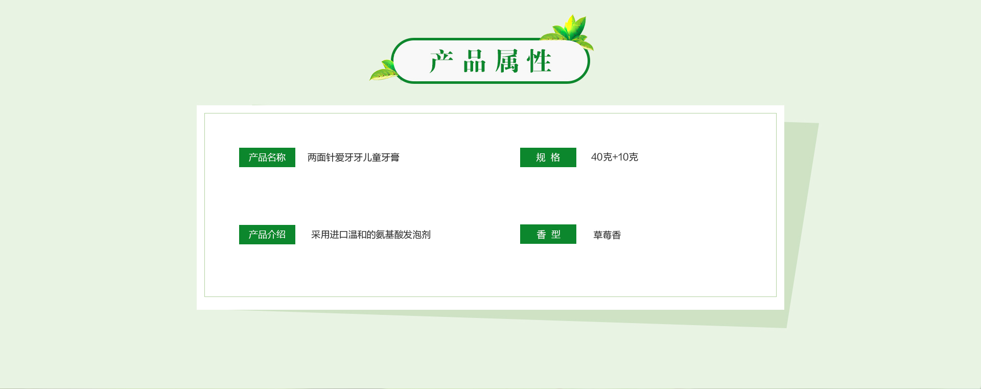 k8凯发(中国)天生赢家·一触即发