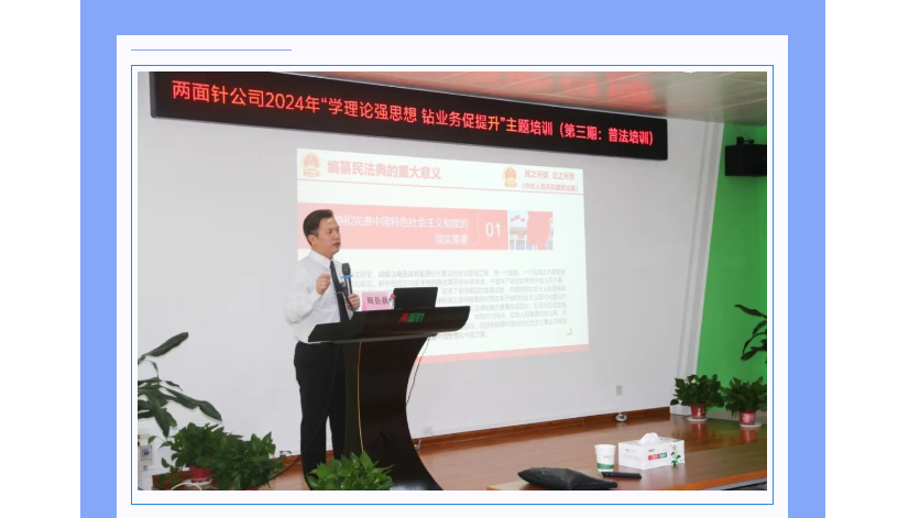 k8凯发(中国)天生赢家·一触即发