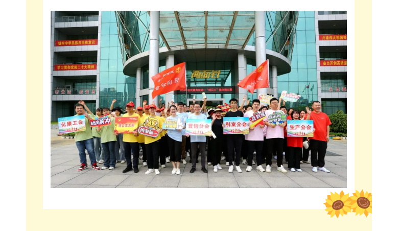 k8凯发(中国)天生赢家·一触即发