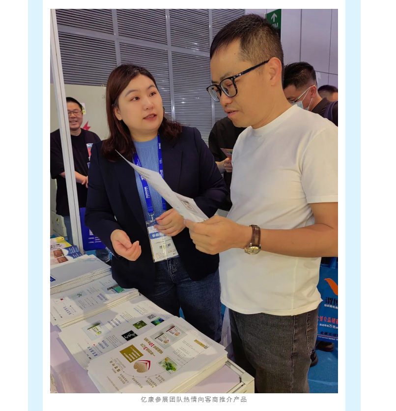 k8凯发(中国)天生赢家·一触即发