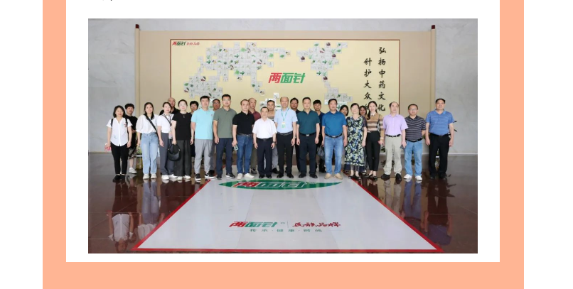 k8凯发(中国)天生赢家·一触即发
