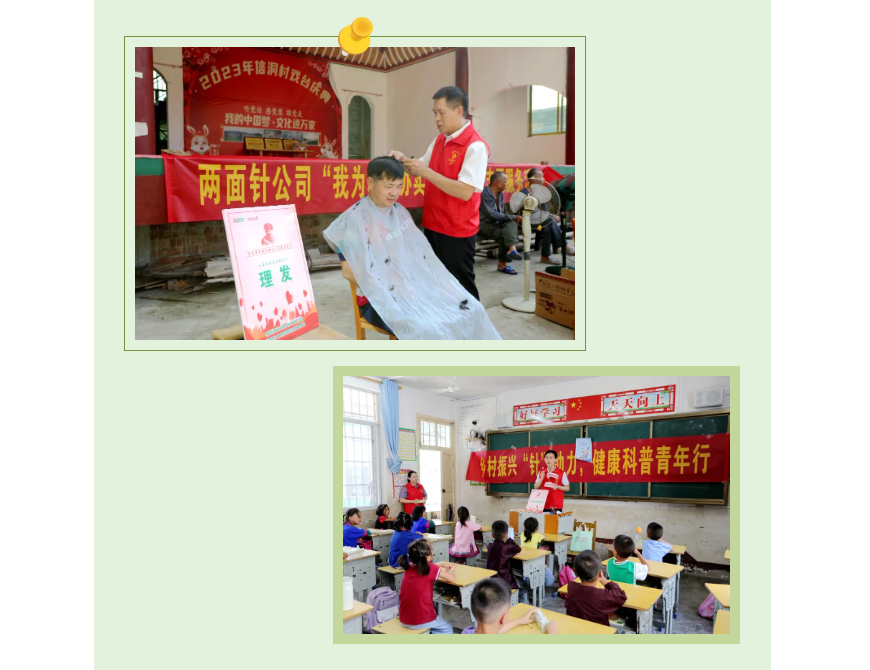 k8凯发(中国)天生赢家·一触即发